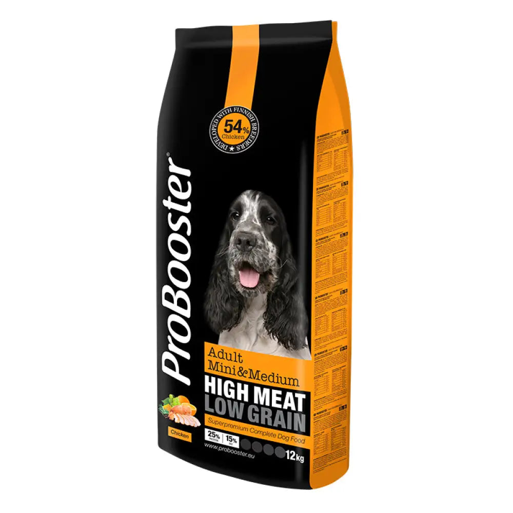 Probooster adult mini & medium - wildpoint outdoors retkeilyvarusteet verkkokaupasta