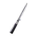 Suncraft senzo damascus classic bouneri 17 cm - made in japan retkeilyvarusteet verkkokaupasta 153 €