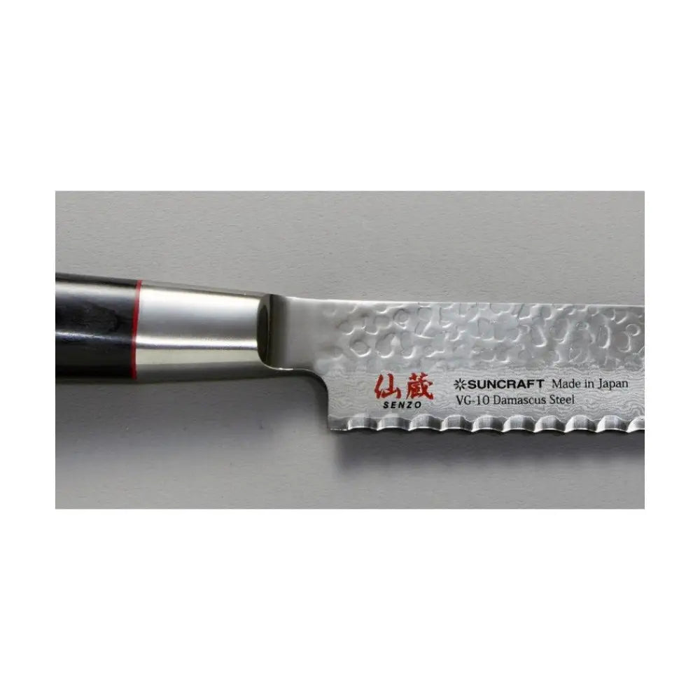 Suncraft senzo damascus classic leipäveitsi 22 cm - veitset retkeilyvarusteet verkkokaupasta 159 €